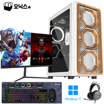 오닉스PC 게이밍 컴퓨터 풀세트 PC 롤 로아 발로란트 아이온 서든 배틀그라운드 피파 조립 본체 게임 i5 모니터포함, 2번-화이트(DK200), 32인치-75hz, 오닉스3번