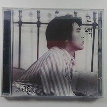 (중고CD) 굿모닝. JAZZ06