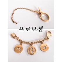 비올 프리미엄 집게참 가방참장식