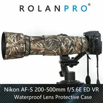 ROLANPRO 렌즈 위장 코트 레인 커버 니콘 AF S 용 200 500mm f/5.6E ED VR 렌즈 보호 케이스 나일론 방수 렌즈 코트|Camera/Video Bags|, 1개, Lens hood cover, 단일