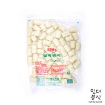 맛찬들 백미 쌀떡볶이떡 (가래절단중) 1.5kg 말랑이떡