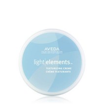 아베다 라이트 엘레멘트 텍스처라이징 헤어크림 75ML