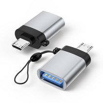 베씨 타입 C to USB3.0 OTG 변환 젠더 스트랩 8핀 충전 케이블, 실버