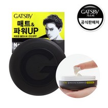 갸스비 무빙러버 익스트림매트 80g, 없음