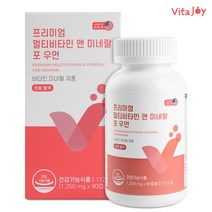 [비타조이] 비타조이 멀티비타민 & 미네랄 포우먼 (1 250mg x 90캡슐) 3개월, 1개, 기본