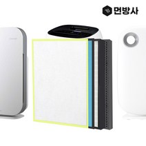 국내산 웅진코웨이공기청정기 필터 모음 AP-1013F 외, 옵션03 웅진필터 AP-1510BH