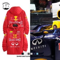 인피니티 레드불 레드불팀 f1 레이싱복 굿즈 아우터 마니아자켓 바람막이, 03 붉은색
