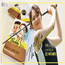 오버디패치 골프 패치, 4개, 5개입
