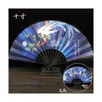 너슬 부채 고대 크레인 10 인치 접는 팬 남성과 여성의 중국 의 술 춤 한 의류 Accessorie, Fenglai instrument