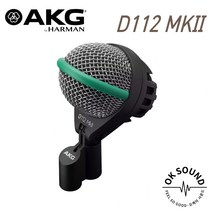 AKG D112 MKII 다이나믹 베이스 드럼마이크 녹음용 킥드럼 악기마이크 유선마이크