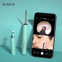 샤오미 비버드 T15 카메라 내시경 귀이개 이어스캐너 핀셋 청소 Bebird T15, 화이트