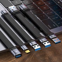 22cm 10GB 100W FPC 데이터 고속 충전 USB C 케이블 QC4.0 QC3.0 휴대 스마트폰 와이어 유형 케이블, CHINA, 13cm 3