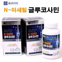 종근당 엔 아세틸 글루코사민 NAG 엠에스엠 MSM 식이유황 상어연골 홍화씨 분말 무릎 관절 연골, N-글루코사민, 90정*2개
