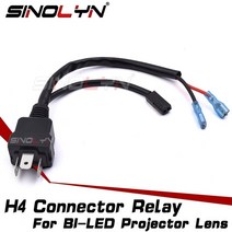 자동차 라이트습기제거제 자동차 라이트Sinolyn-H4 소켓 커넥터 릴레이 와이어 LED 전구 램프 Bi 프로젝터, 한개옵션1, 한개옵션0