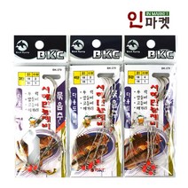 백경 서해만능채비 우럭 광어 망둥어 원투 낚시 바늘