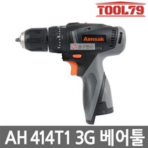 아임삭 AH414T 3G 베어툴 충전해머드릴 드라이버 14.4V