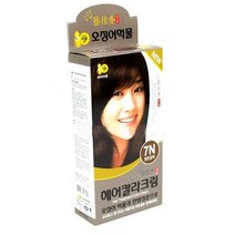 신화화장품 재료 천연색 염 헤어엄색약-밝은갈색 시세이도 가루 천연식용색 셀프마하는법 5WACF83B, 1개, 1개