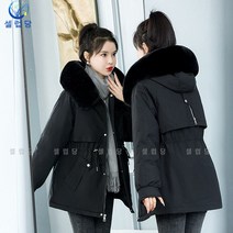 셀럽당 빅 퍼 카라 트렌디 패딩 하프 기장 후드 겨울 패딩 도톰 코트