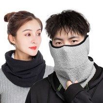 겨울 방한 넥워머 2종 세트 남녀공용, 테디모 뽀글이 마스크 그레이, 멀티 귀걸이 넥워머 블루
