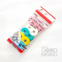 [KAWAGUCHI] 컬러 보빈 10개 세트