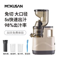 과즙 수동 짜는기구 레몬 압착기 과일 주스 착즙기 업소용 가정용 주방 프레스, C
