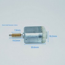 전동모터일본 MABUCHI FC-280SB-16220 모터 웜 기어 DC 12V 8000RPM 잠금 액추에이터 자동차의 백미러, 한개옵션0