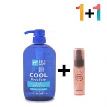 쿨 바디워시 등드름 클렌징 모공 각질 제거 가드름 미끌거림없는 아이 크림, 쿨바디워시(파랑) 1개_케어나이트크림 1개