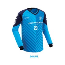험멜 GK골키퍼복 상의 (HM-3080)