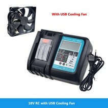 18RC 리튬 이온 배터리 충전기 3A Makita 14.4V 18V Bl1830 Bl1430 전력 충전기 USB Prot 18VRF 냉각 팬, CHINA, 미국, 18RC 3A With LCD FAN