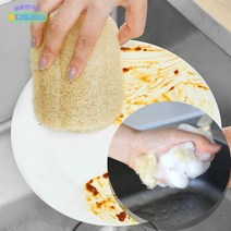 주방 설거지 천연 수세미 친환경 말린 스폰지 거품 잘나는 스펀지 버블 수세미, 일반형 (긴)수세미_1P