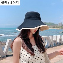 여성 여자 버킷햇 양면 벙거지 모자 햇빛가리개 챙넓은 챙모자 6색상