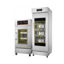 업소용 제빵 발효기 숙성기 1차 2차 발효 대용량, B.골드 6단 B 발효 상자