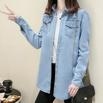청난방 청남방 여자 청 남방 난방 데님 셔츠 블라우스 여성용 클래식 솔리드 긴 소매 중간 길이 립 컬 커프스 블루 슬림 사무용 레이디 봄 진 코트