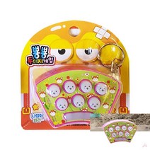 두더지게임 두더지게임기 버블게임기 뽁뽁이게임