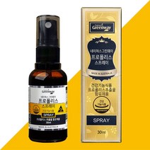 쏘밍 네이쳐스그린웨이 호주 고함량 프로폴리스 스프레이 30ml, 쏘밍 네이쳐스그린웨이 프로폴리스 스프레이 30ml