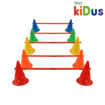 키더스- 허들콘시스템 30cm, 파랑