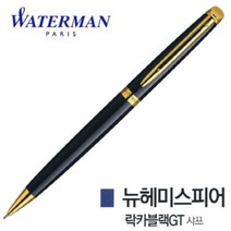 IXM614378뉴헤미스피어 GT 블랙 락카 워터맨 샤프 브이숍 buyus