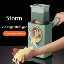 다기능 분쇄기 스크레이퍼 무감자 주방도구 Multifunctional shredder scraper radish potatoes kitchen tools