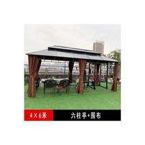 야외 집 안뜰 정자 정원 테라스 농촌 마당 건설, 24번 4 6m파빌리온+천