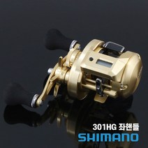 시마노 오시아콘퀘스트 CT301HG LH, 단품
