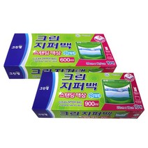ZP_크린 스탠딩 액상 지퍼백-J/크린랲/크린랩/음식보관/다목적지퍼백/위생지퍼백/파우치/봉투/비닐, 900ml