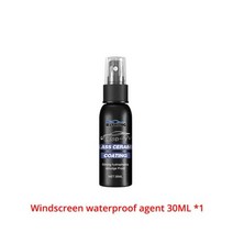 유리막 코팅제 광택제 자동차 셀프 바람막이 유리 발수 코팅 창문 30ml 50ml 방수 나노 소수성 김서림방지제유리막 김서림방지제