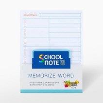 [M시리즈] M포스지 스쿨노트 메모라이즈워드 76x100mm 40매 단어장, [2288190]옵션없음, 1개