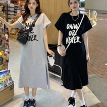 면원피스 여성 홈웨어 심플 레터링 간편한 롱 트임 반팔원피스