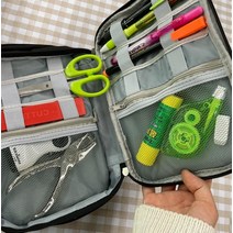 파우지 대용량 2단 가방 여행용 캠핑 출장 충전기 열쇠