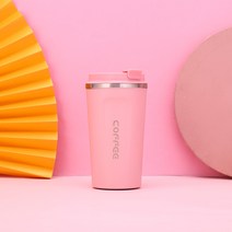 사무실 냉온커피컵 스테인레스(510ml5종), 분홍색