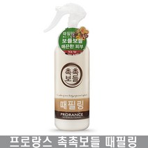 프로랑스 촉촉보들 때필링 300ml, 1개