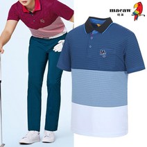 [마코 SALE] (남성)스트라이프배색 카라 반팔 티셔츠_MIM2TS15