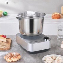 제빵반죽기 가정용 업소용 빵 밀가루 반죽기계 반죽기 전기 믹서 55L 8L 발효 자동 스테인레스 스틸 식품, 8L+AU