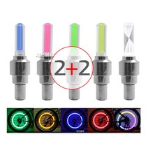 [2+2]오토바이 led (자전거 휠라이트 A타입 2P+2P=총4P) 자전거 라이트 후미등 후레쉬 싸이클 전조등, 그린2P+2P